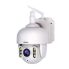 camara-ip-wifi-srihome-sh028d-5mp