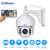 camara-ip-wifi-srihome-sh028d-5mp