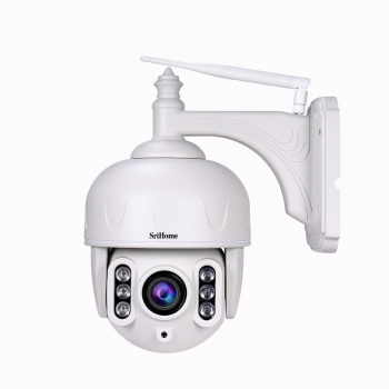 Camara de vigilancia exterior WIFI IP - PTZ Con Micro SD